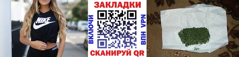 Как найти наркотики Баксан Гашиш  Марихуана  АМФЕТАМИН  Меф 