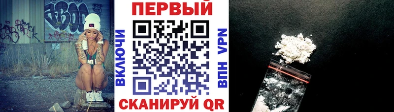 Amphetamine 97%  Баксан 