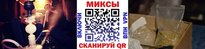 сайты даркнета наркотические препараты  Баксан  Бутират 99%  ОМГ ОМГ tor 