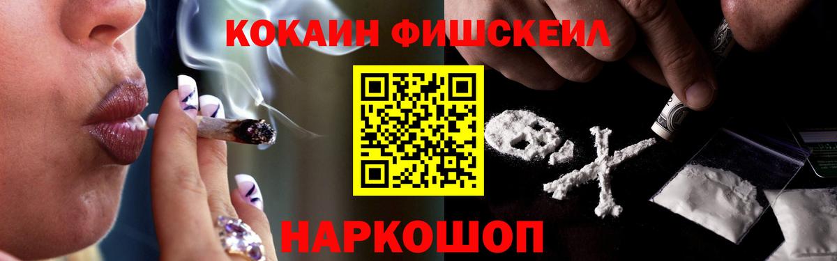 COCAIN  Кокаин Боливия  Баксан  Кокаин Эквадор 