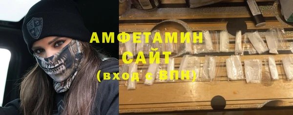 гашик Покров