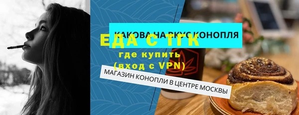 гашик Покров