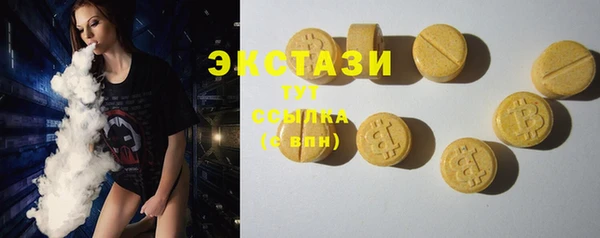 гашик Покачи