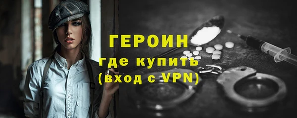 гашик Покров