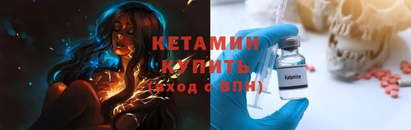 гашик Покачи