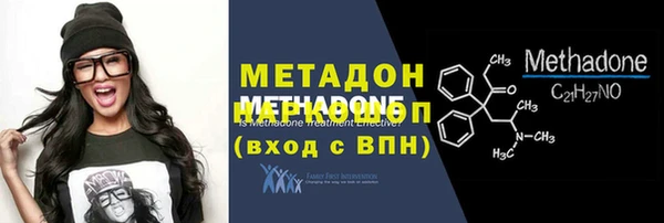 гашик Покачи