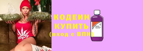 героин Покровск