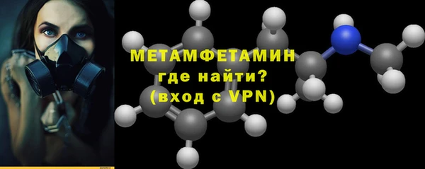 гашик Покров