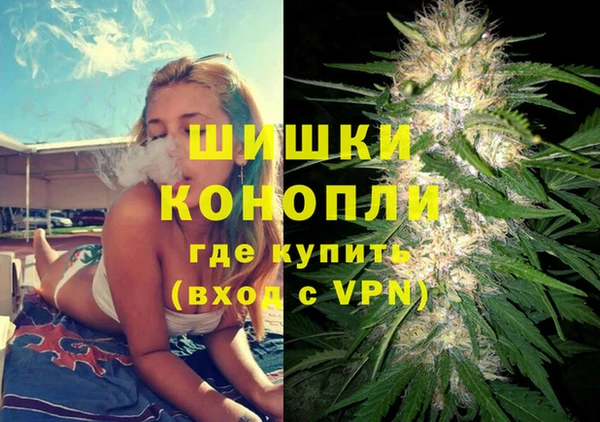 героин Покровск