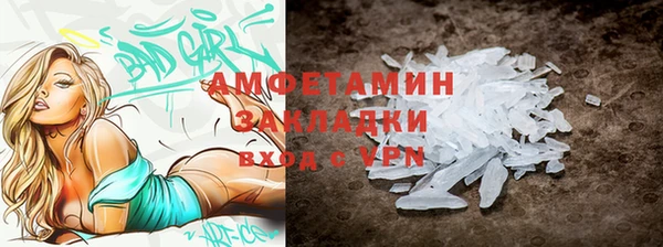 гашик Покачи