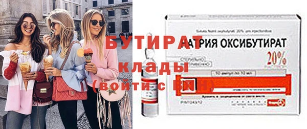 гашик Покачи