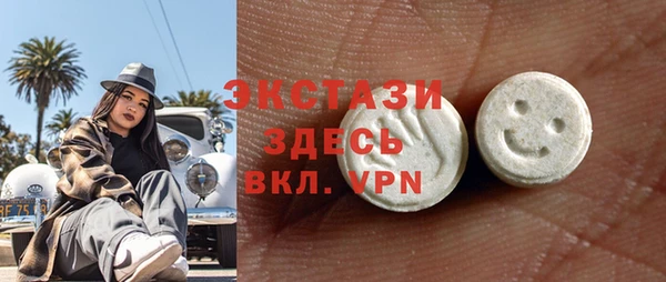 гашик Покачи