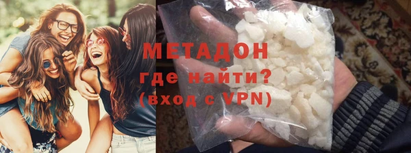 гашик Покачи