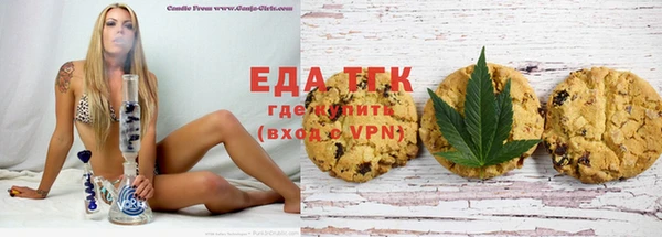 гашик Покров