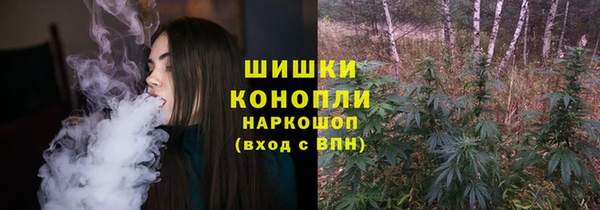 героин Покровск