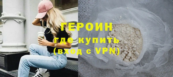 гашик Покачи