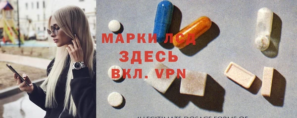 героин Покровск