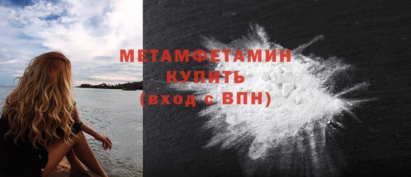 гашик Покачи