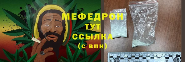 гашик Покачи