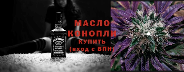 гашик Покров