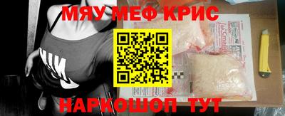 Альфа ПВП Апрелевка