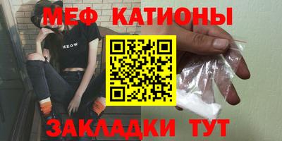 амфетамин Апрелевка