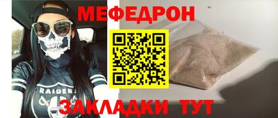 Альфа ПВП Балаково