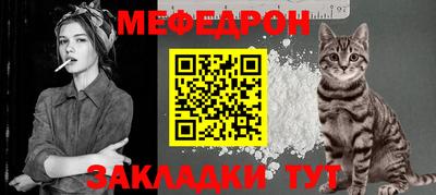 кокаин премиум Апшеронск