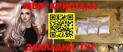 Альфа ПВП Апрелевка
