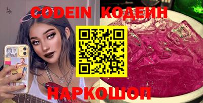 меф VHQ Азнакаево