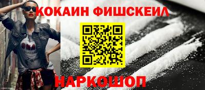 мяу мяу мука Аргун