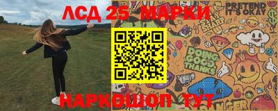 меф VHQ Азнакаево