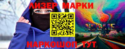 мяу мяу мука Аргун