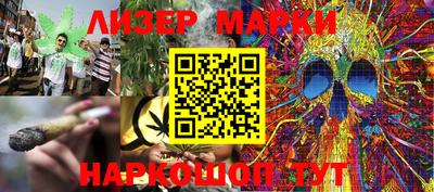 круглые Апшеронск