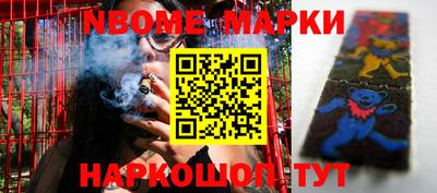 меф VHQ Азнакаево