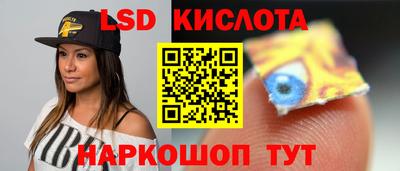 Альфа ПВП Апрелевка