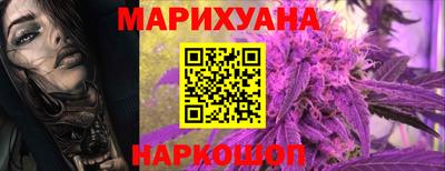 мяу мяу мука Аргун