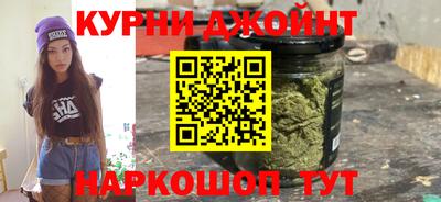 кокаин премиум Апшеронск