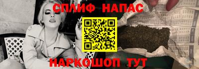 Альфа ПВП Апрелевка