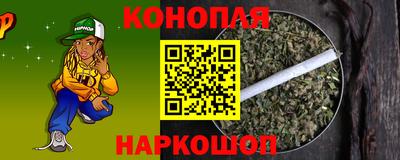 наркотики Азнакаево