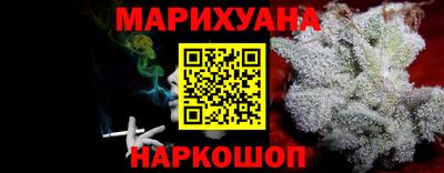Альфа ПВП Апрелевка