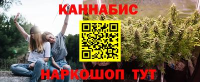кокаин премиум Апшеронск