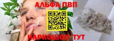 мяу мяу мука Аргун