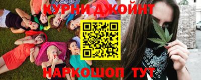 кокаин премиум Апшеронск