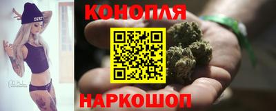 кокаин премиум Апшеронск