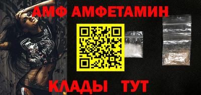 Альфа ПВП Апрелевка