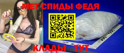 круглые Апшеронск