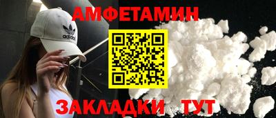 Альфа ПВП Апрелевка