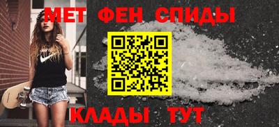мяу мяу мука Аргун