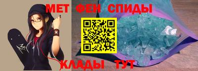 Альфа ПВП Балаково